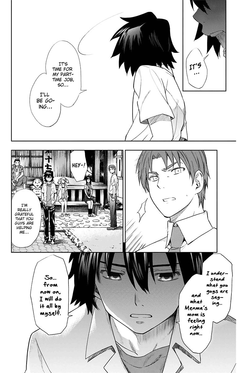 Ano Hi Mita Hana no Namae o Bokutachi wa Mada Shiranai. Chapter 9 page 23 - Chapter 9