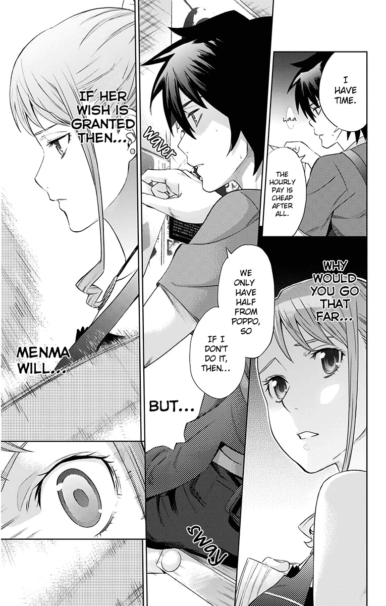 Ano Hi Mita Hana no Namae o Bokutachi wa Mada Shiranai. Chapter 9 page 28 - Chapter 9