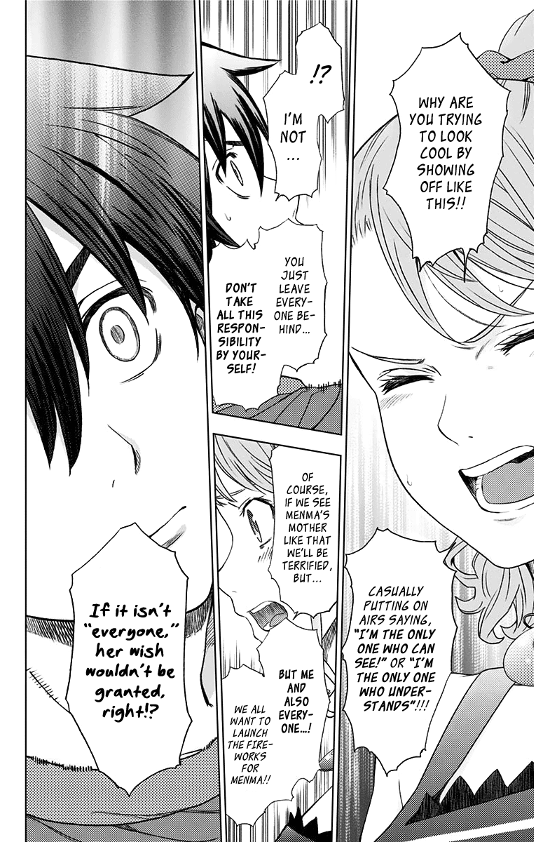 Ano Hi Mita Hana no Namae o Bokutachi wa Mada Shiranai. Chapter 9 page 33 - Chapter 9
