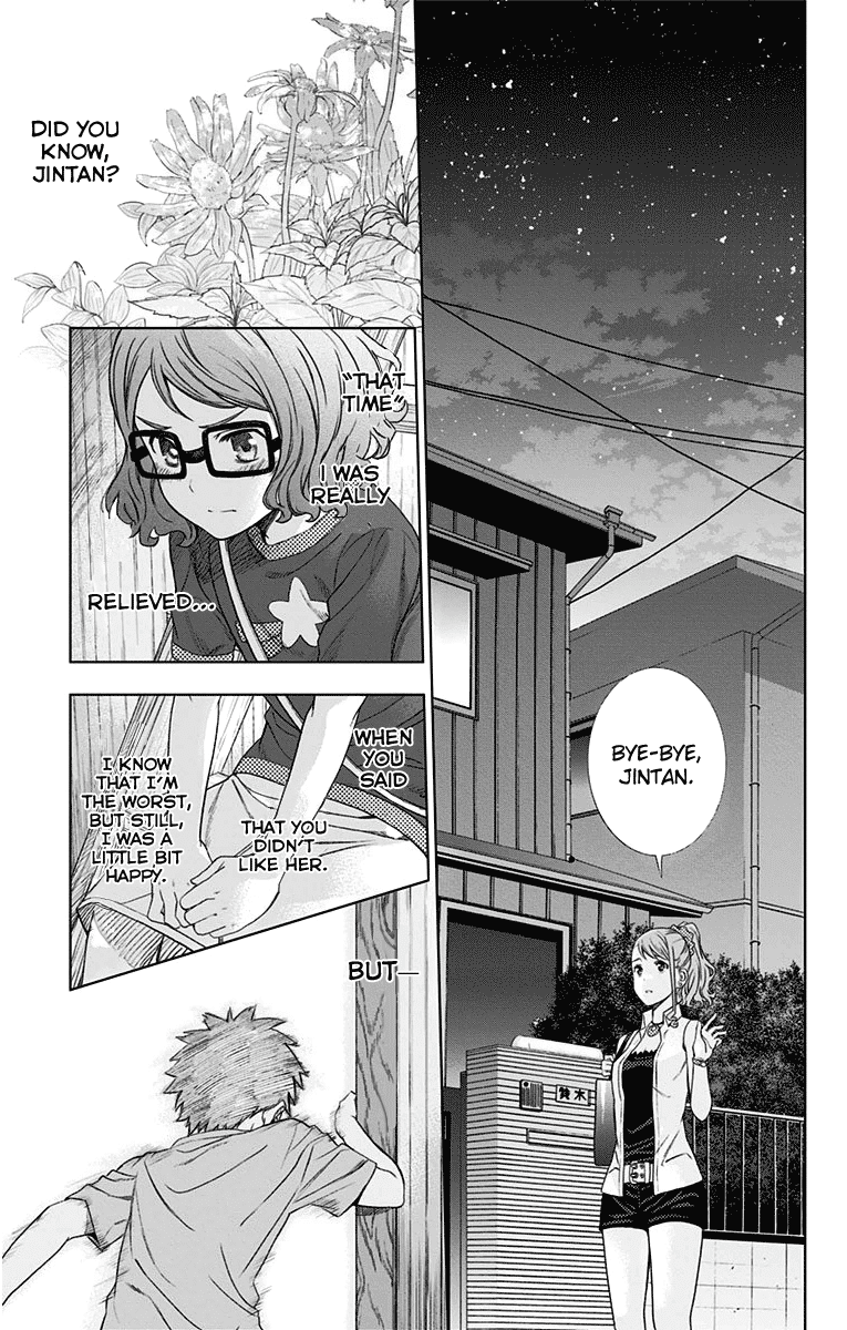Ano Hi Mita Hana no Namae o Bokutachi wa Mada Shiranai. Chapter 9 page 42 - Chapter 9