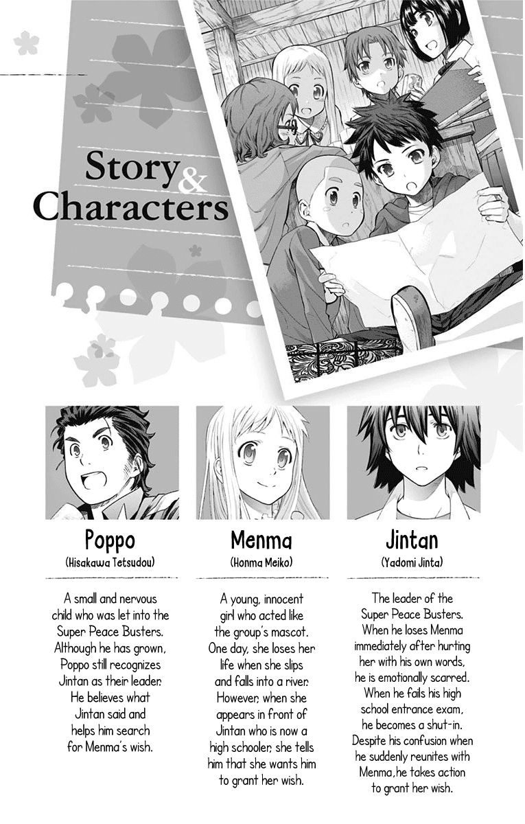 Ano Hi Mita Hana no Namae o Bokutachi wa Mada Shiranai. Chapter 9 page 5 - Chapter 9
