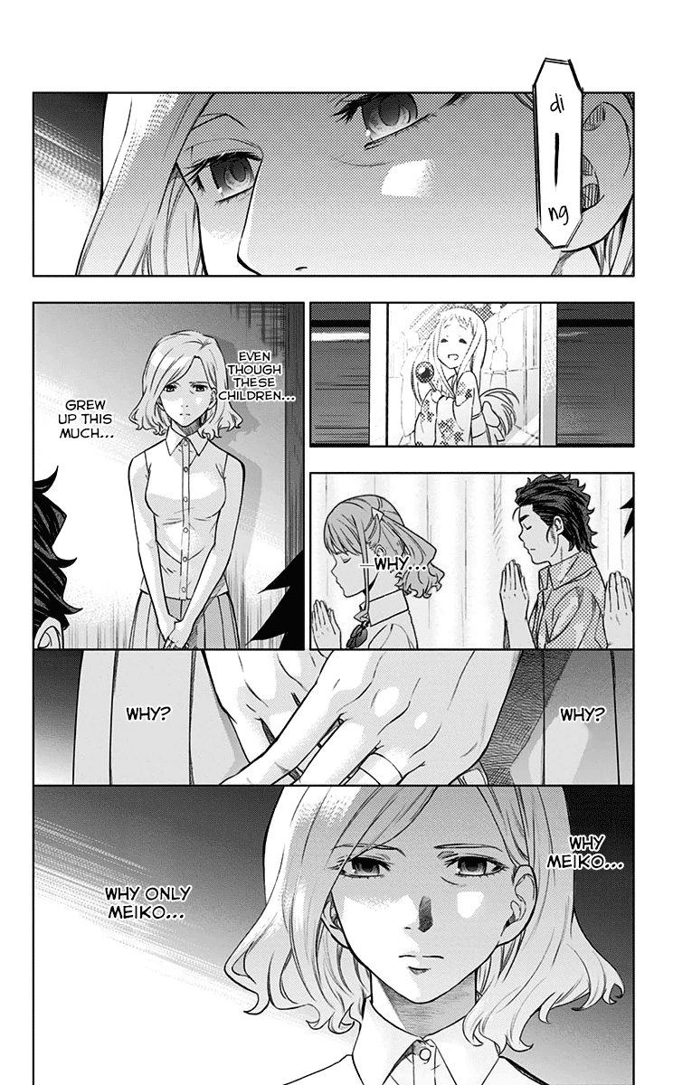 Ano Hi Mita Hana no Namae o Bokutachi wa Mada Shiranai. Chapter 9 page 9 - Chapter 9