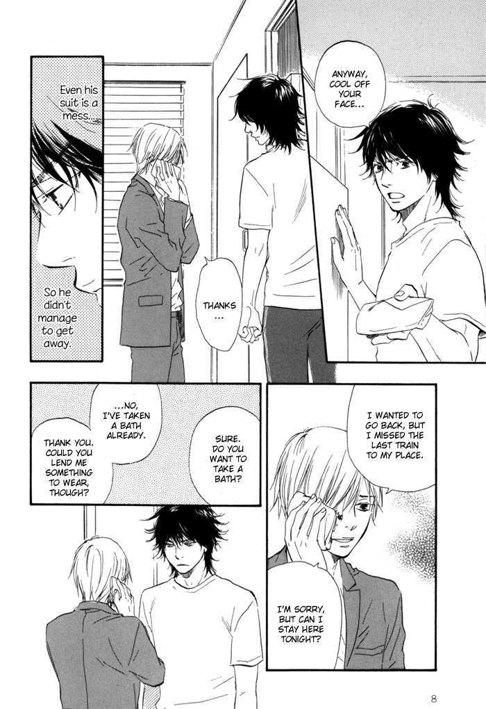 Ano Hi no Kimi wo Dakishimeta nara Chapter 1 page 11 - Chapter 1