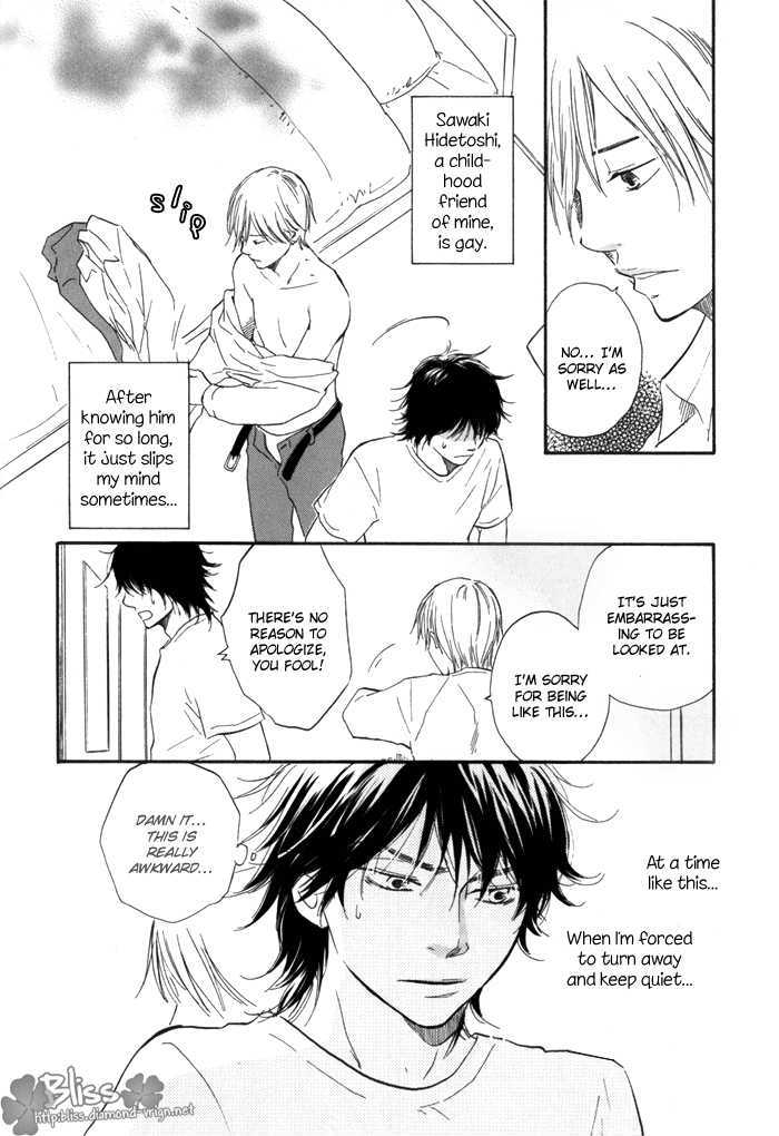 Ano Hi no Kimi wo Dakishimeta nara Chapter 1 page 13 - Chapter 1