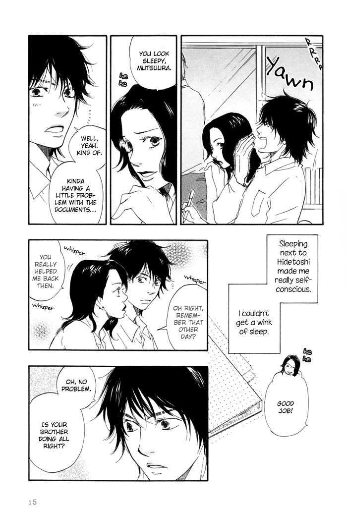 Ano Hi no Kimi wo Dakishimeta nara Chapter 1 page 18 - Chapter 1