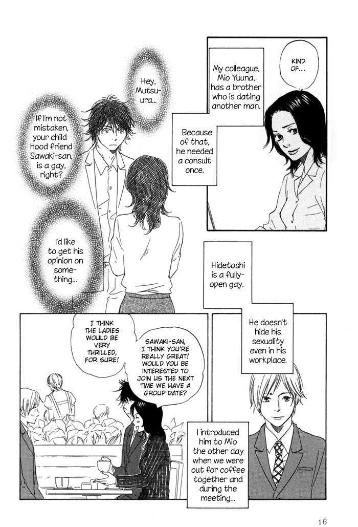 Ano Hi no Kimi wo Dakishimeta nara Chapter 1 page 19 - Chapter 1