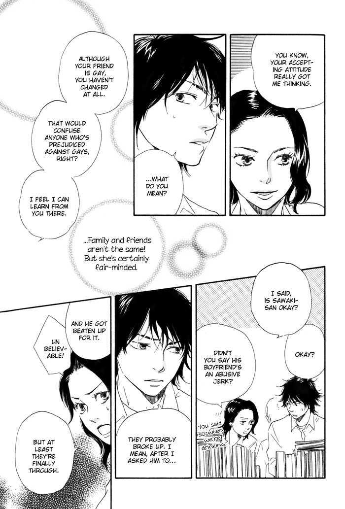 Ano Hi no Kimi wo Dakishimeta nara Chapter 1 page 22 - Chapter 1