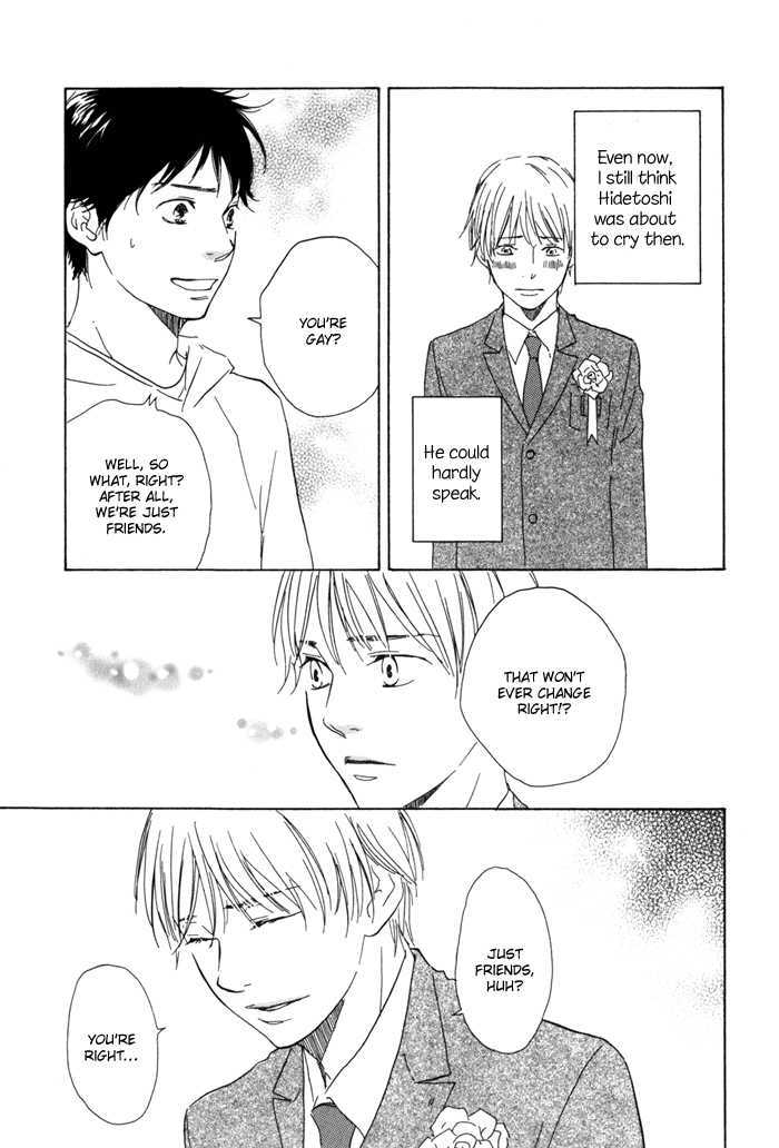 Ano Hi no Kimi wo Dakishimeta nara Chapter 1 page 26 - Chapter 1