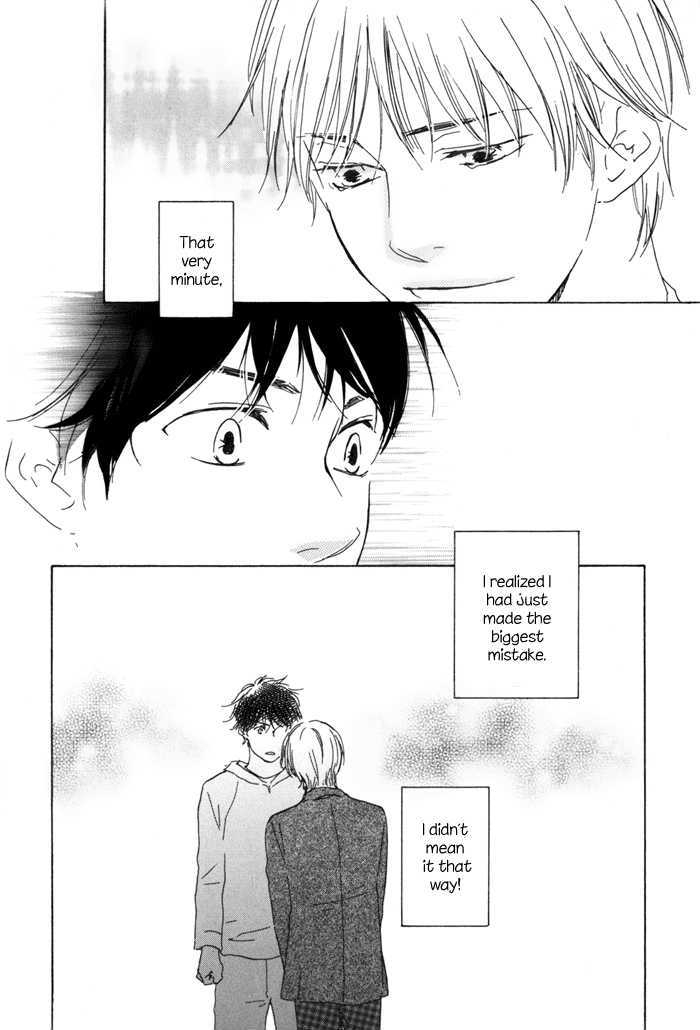 Ano Hi no Kimi wo Dakishimeta nara Chapter 1 page 27 - Chapter 1