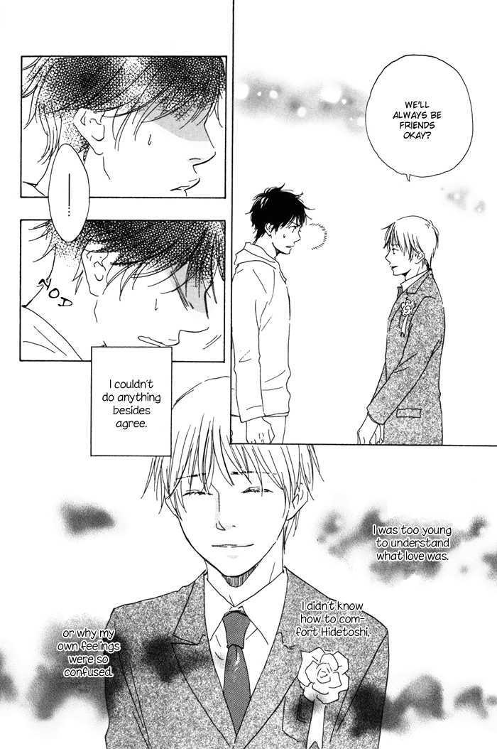 Ano Hi no Kimi wo Dakishimeta nara Chapter 1 page 29 - Chapter 1