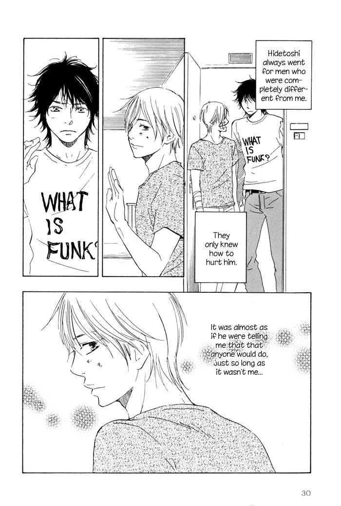Ano Hi no Kimi wo Dakishimeta nara Chapter 1 page 33 - Chapter 1