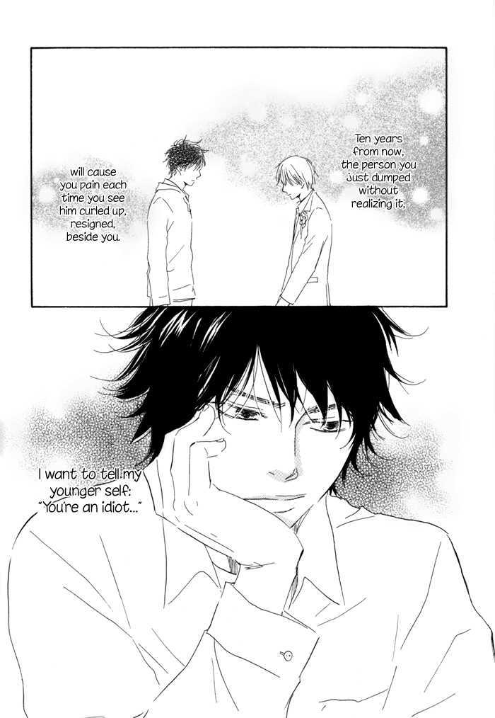 Ano Hi no Kimi wo Dakishimeta nara Chapter 1 page 35 - Chapter 1