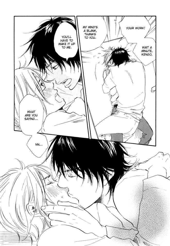 Ano Hi no Kimi wo Dakishimeta nara Chapter 10 page 14 - Chapter 10