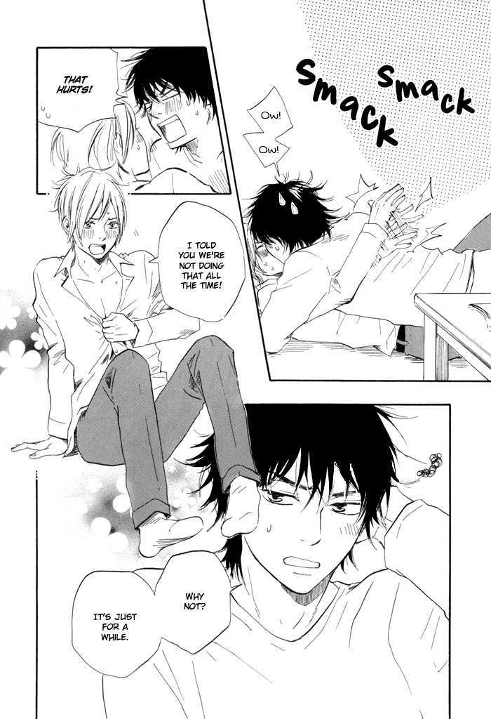 Ano Hi no Kimi wo Dakishimeta nara Chapter 10 page 15 - Chapter 10