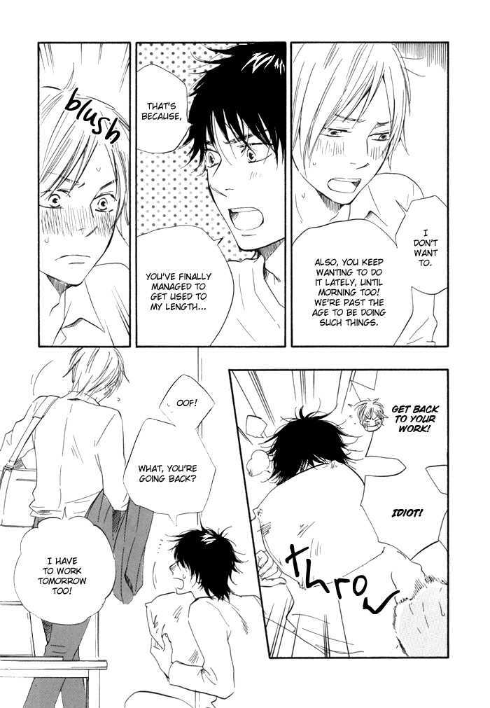 Ano Hi no Kimi wo Dakishimeta nara Chapter 10 page 16 - Chapter 10