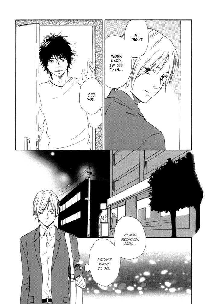 Ano Hi no Kimi wo Dakishimeta nara Chapter 10 page 18 - Chapter 10