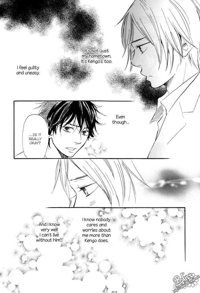Ano Hi no Kimi wo Dakishimeta nara Chapter 10 page 19 - Chapter 10
