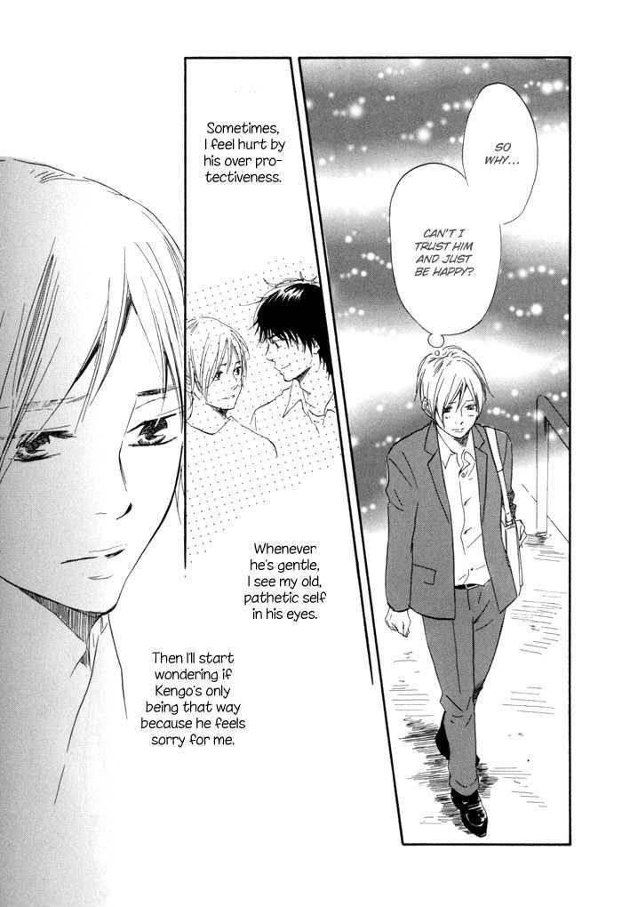 Ano Hi no Kimi wo Dakishimeta nara Chapter 10 page 20 - Chapter 10