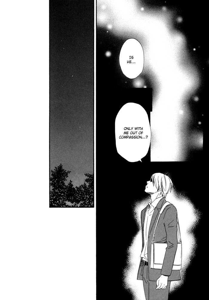 Ano Hi no Kimi wo Dakishimeta nara Chapter 10 page 21 - Chapter 10