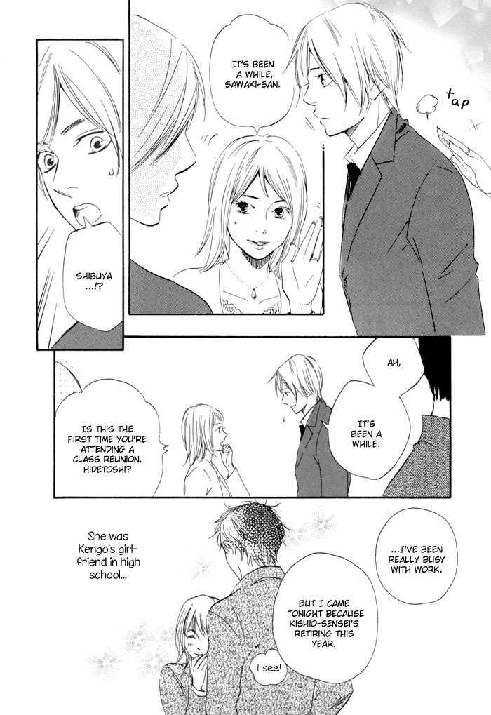 Ano Hi no Kimi wo Dakishimeta nara Chapter 10 page 23 - Chapter 10