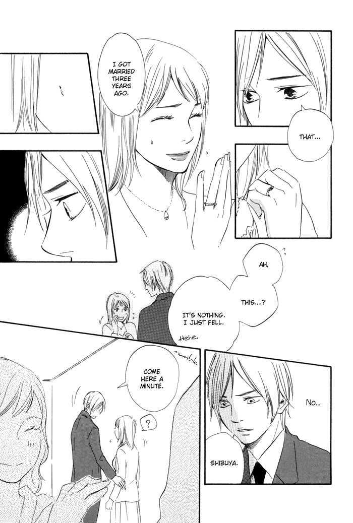 Ano Hi no Kimi wo Dakishimeta nara Chapter 10 page 24 - Chapter 10