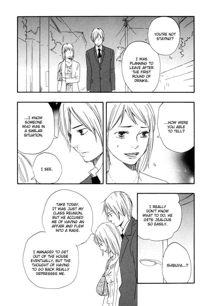 Ano Hi no Kimi wo Dakishimeta nara Chapter 10 page 26 - Chapter 10