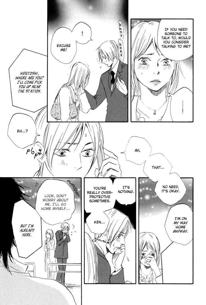 Ano Hi no Kimi wo Dakishimeta nara Chapter 10 page 28 - Chapter 10