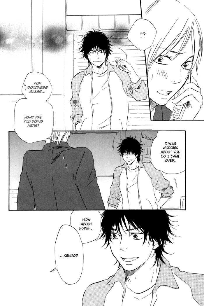 Ano Hi no Kimi wo Dakishimeta nara Chapter 10 page 29 - Chapter 10