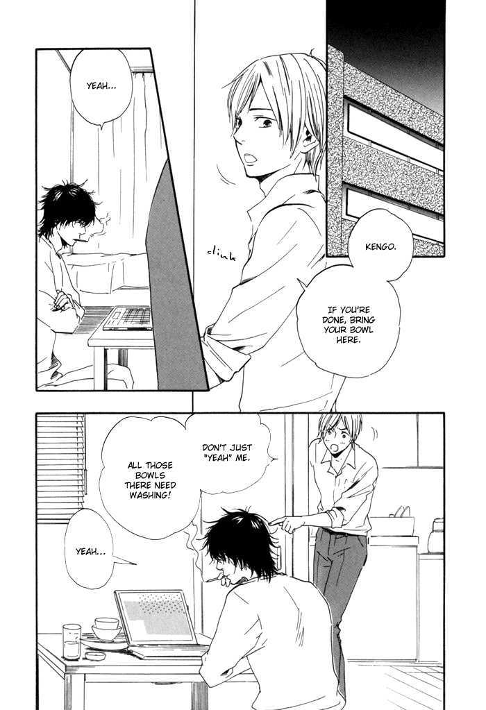 Ano Hi no Kimi wo Dakishimeta nara Chapter 10 page 3 - Chapter 10
