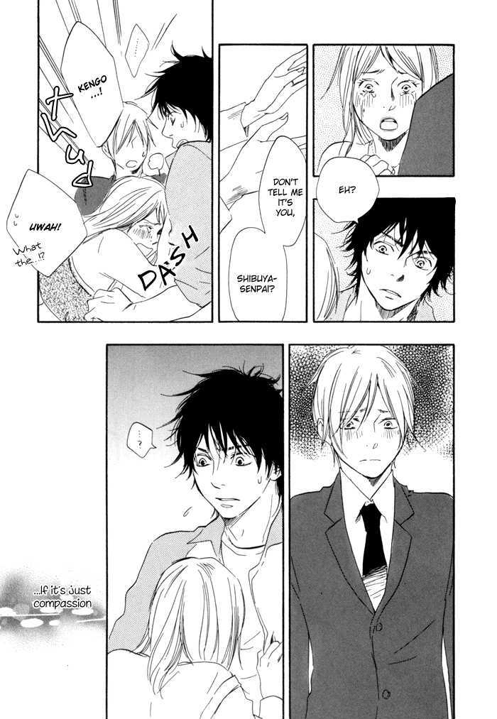 Ano Hi no Kimi wo Dakishimeta nara Chapter 10 page 30 - Chapter 10
