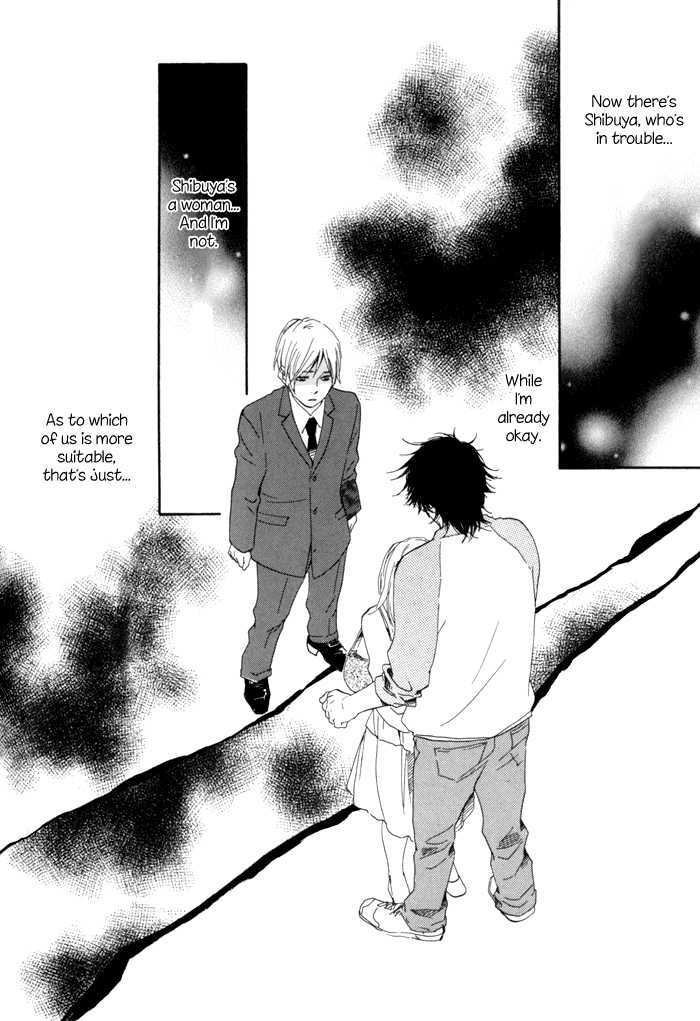 Ano Hi no Kimi wo Dakishimeta nara Chapter 10 page 31 - Chapter 10