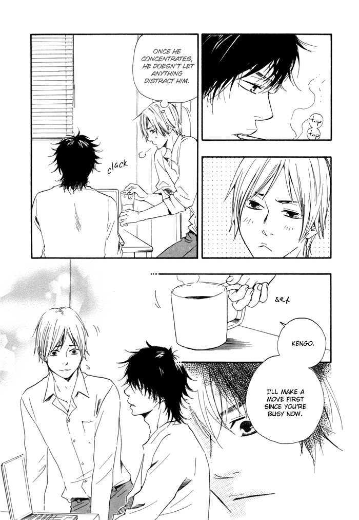 Ano Hi no Kimi wo Dakishimeta nara Chapter 10 page 4 - Chapter 10