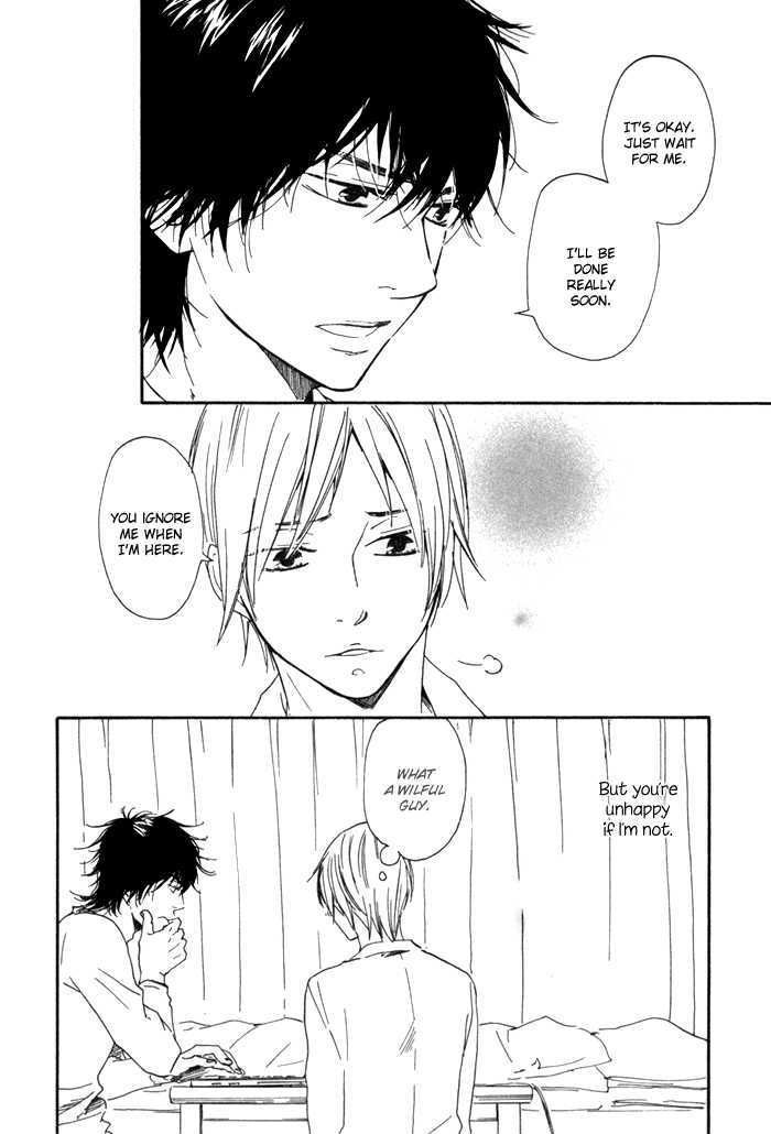 Ano Hi no Kimi wo Dakishimeta nara Chapter 10 page 5 - Chapter 10
