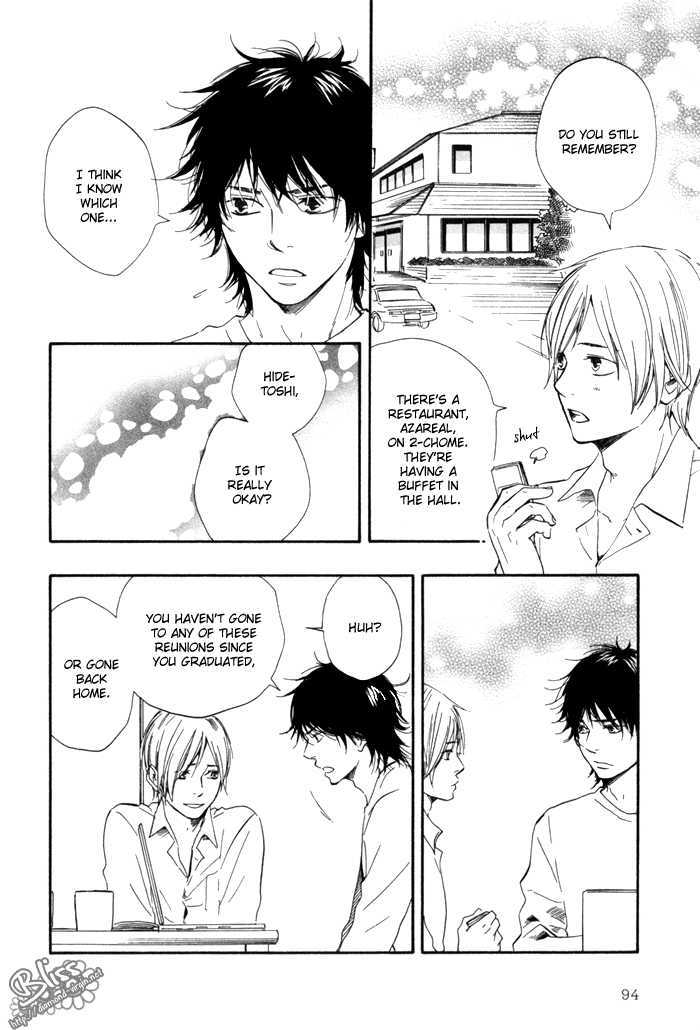 Ano Hi no Kimi wo Dakishimeta nara Chapter 10 page 9 - Chapter 10