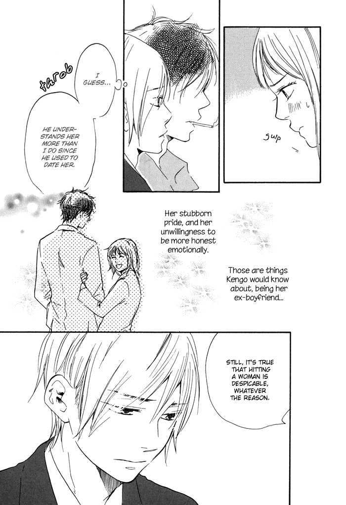 Ano Hi no Kimi wo Dakishimeta nara Chapter 11 page 10 - Chapter 11