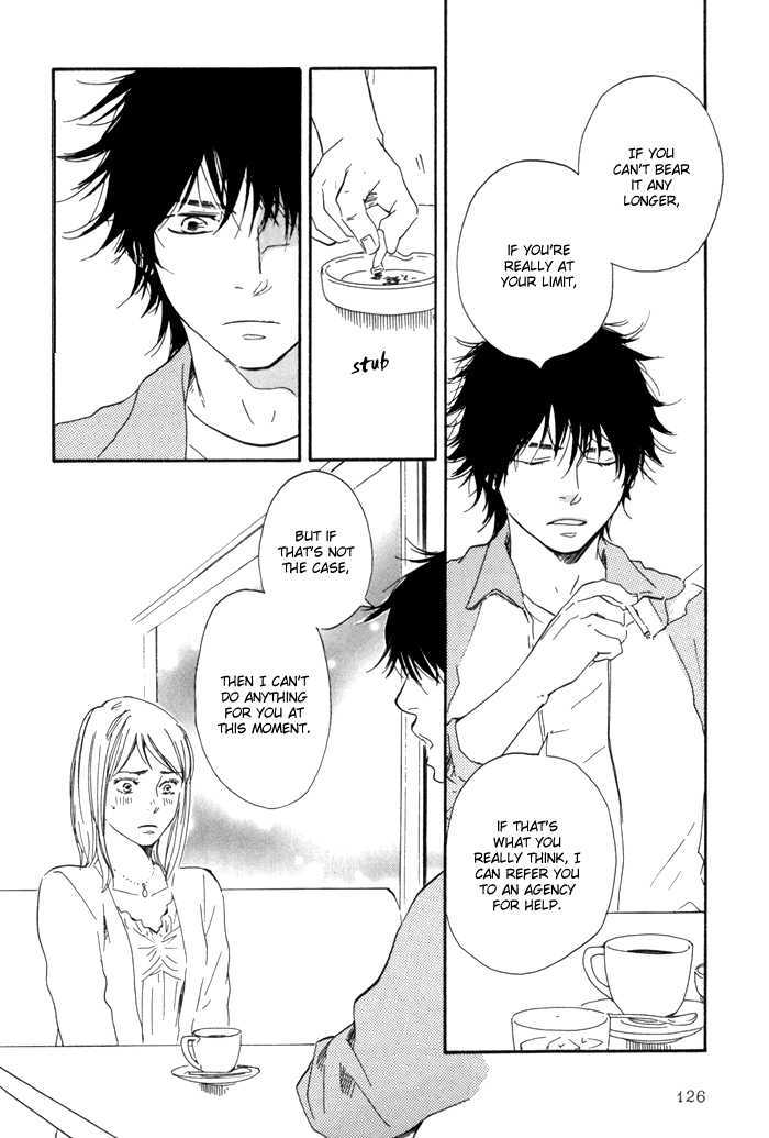 Ano Hi no Kimi wo Dakishimeta nara Chapter 11 page 11 - Chapter 11