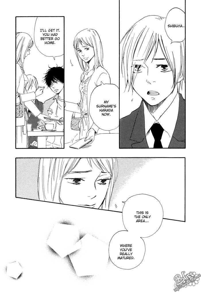 Ano Hi no Kimi wo Dakishimeta nara Chapter 11 page 13 - Chapter 11
