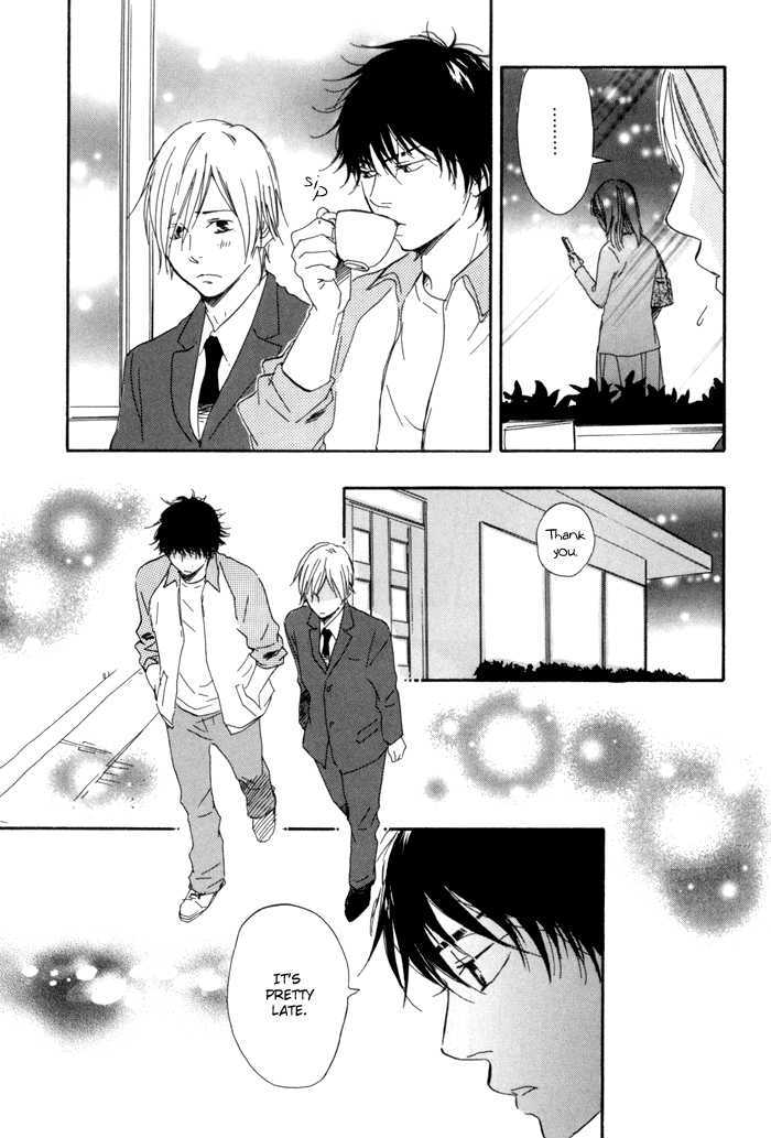 Ano Hi no Kimi wo Dakishimeta nara Chapter 11 page 14 - Chapter 11