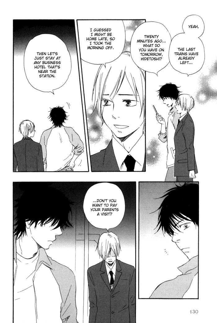 Ano Hi no Kimi wo Dakishimeta nara Chapter 11 page 15 - Chapter 11