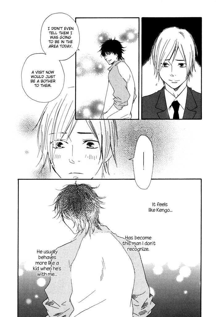 Ano Hi no Kimi wo Dakishimeta nara Chapter 11 page 16 - Chapter 11