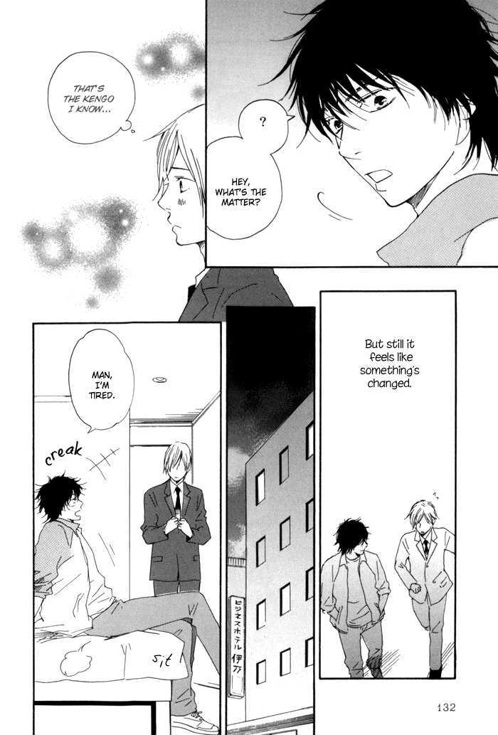 Ano Hi no Kimi wo Dakishimeta nara Chapter 11 page 17 - Chapter 11