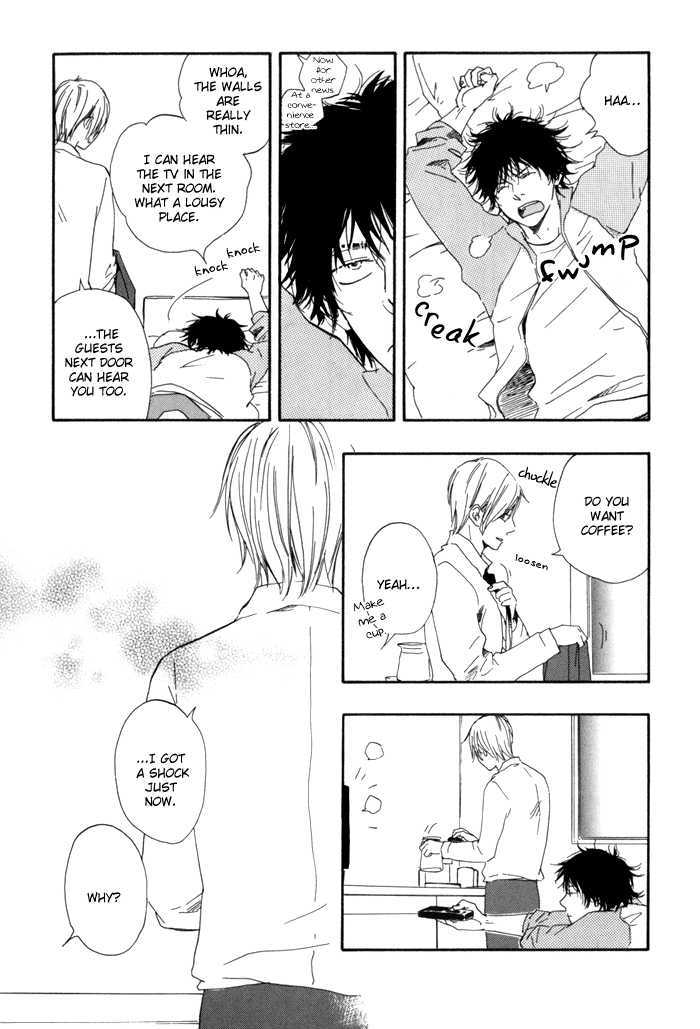 Ano Hi no Kimi wo Dakishimeta nara Chapter 11 page 18 - Chapter 11