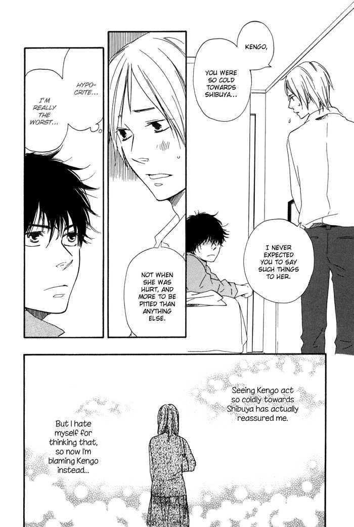 Ano Hi no Kimi wo Dakishimeta nara Chapter 11 page 19 - Chapter 11
