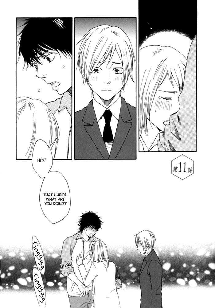 Ano Hi no Kimi wo Dakishimeta nara Chapter 11 page 2 - Chapter 11