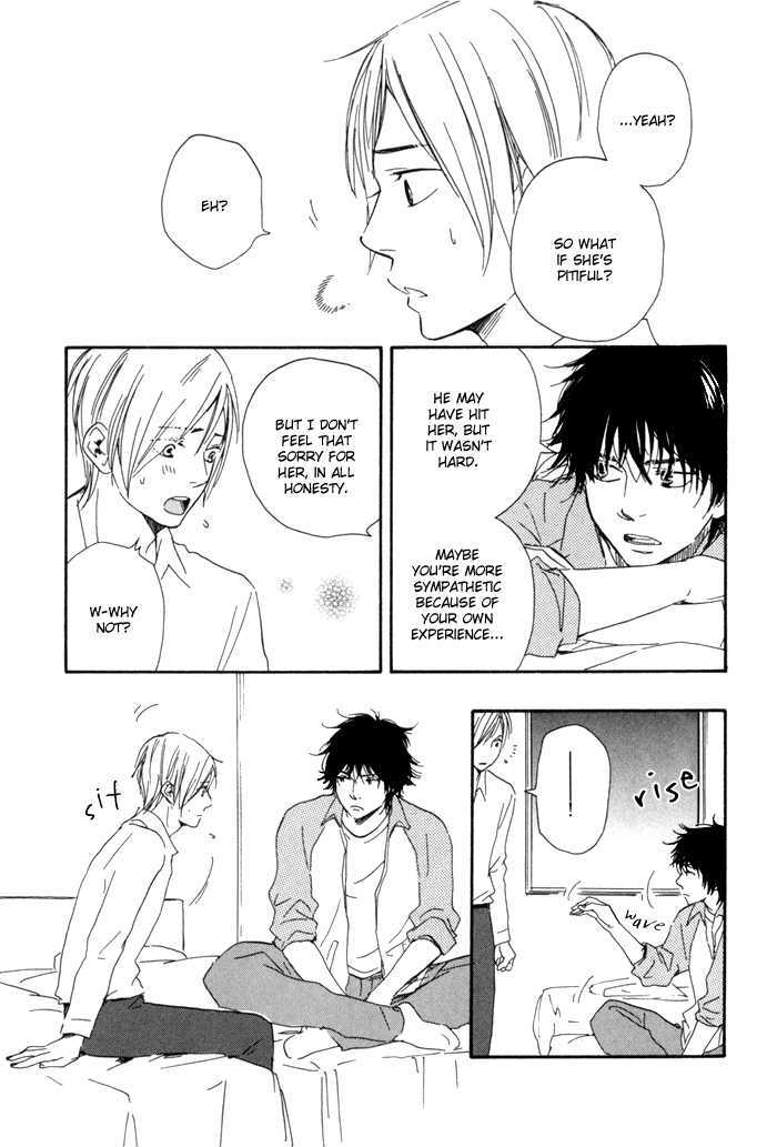 Ano Hi no Kimi wo Dakishimeta nara Chapter 11 page 20 - Chapter 11