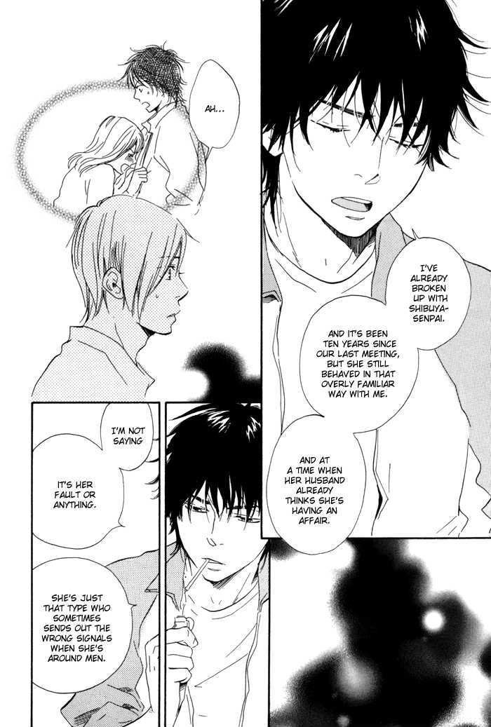 Ano Hi no Kimi wo Dakishimeta nara Chapter 11 page 21 - Chapter 11