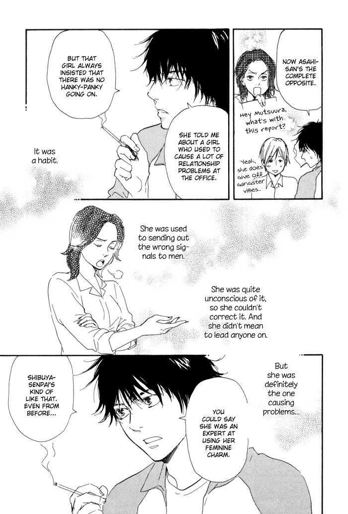 Ano Hi no Kimi wo Dakishimeta nara Chapter 11 page 22 - Chapter 11