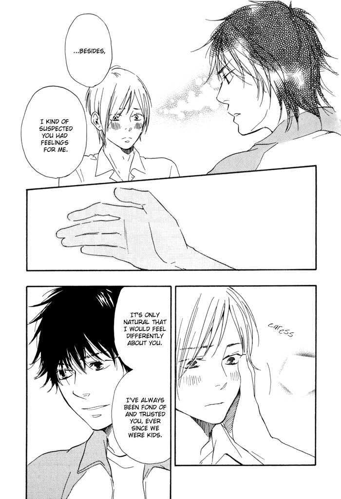 Ano Hi no Kimi wo Dakishimeta nara Chapter 11 page 24 - Chapter 11