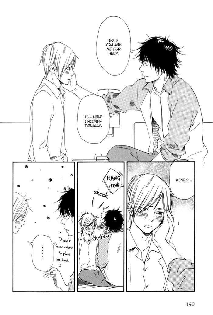 Ano Hi no Kimi wo Dakishimeta nara Chapter 11 page 25 - Chapter 11