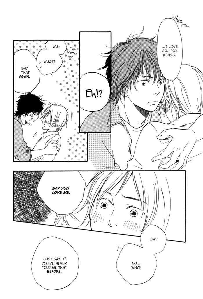 Ano Hi no Kimi wo Dakishimeta nara Chapter 11 page 29 - Chapter 11